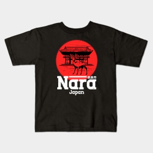 Nara, Japan City Vintage Kids T-Shirt